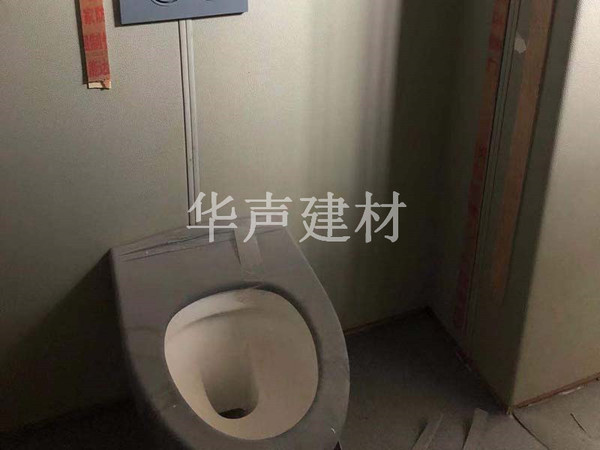 留置室硅胶防撞马桶