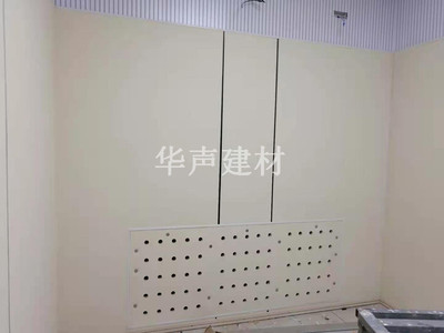 谈话室防撞软包打孔技术