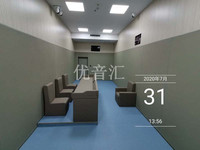 纪检委谈话室防撞软包+环保纳米棉软包