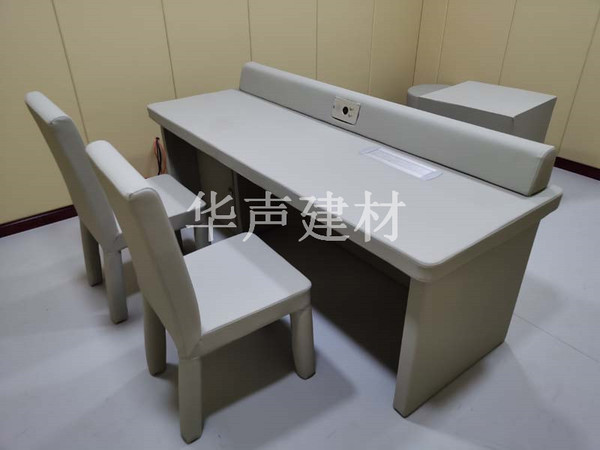 审讯室软包防撞桌椅