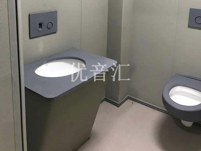 谈话室卫生间防撞硅胶马桶洗手台洁具