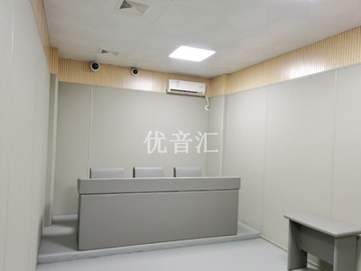 审讯室软包装修案例