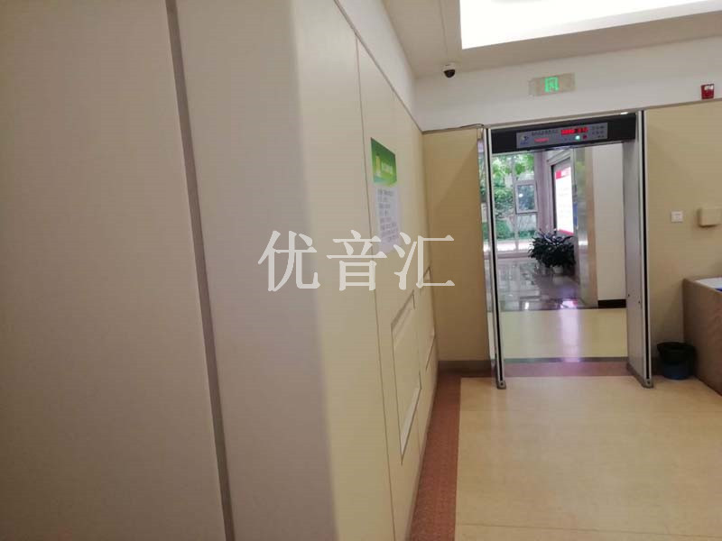 谈话室软包1.jpg