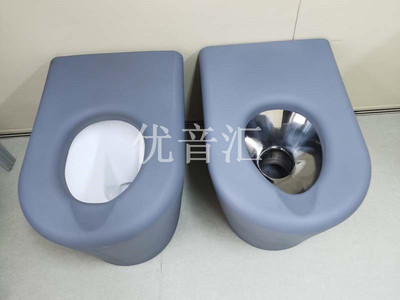 卫生间防撞马桶+不锈钢防撞马桶