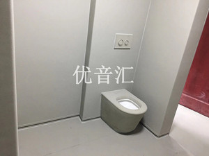 公检法专用防撞马桶软包