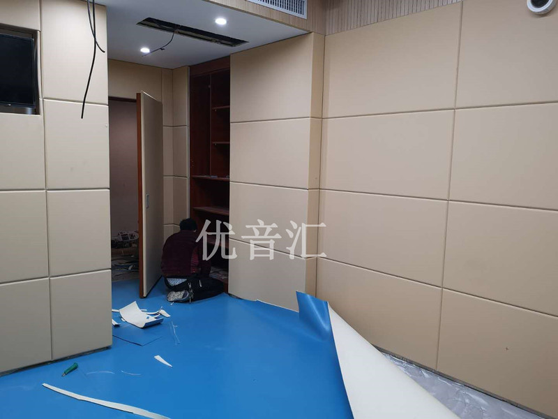 办案区墙面防撞软包