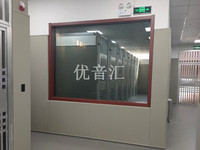 谈话室防撞软包+监控室墙面软包