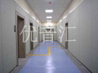 纪检委软包