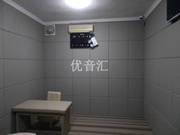 审讯室墙体环保防撞软包