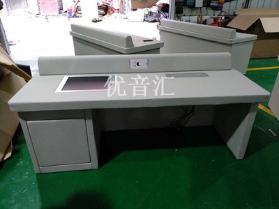 审讯室防撞桌椅软包