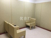 谈话室防撞软包装饰
