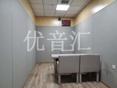 纪委审讯室墙面软包
