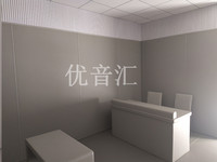 谈话室软包+审讯室软包