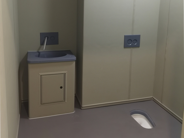 防撞硅胶洗手台和蹲便器