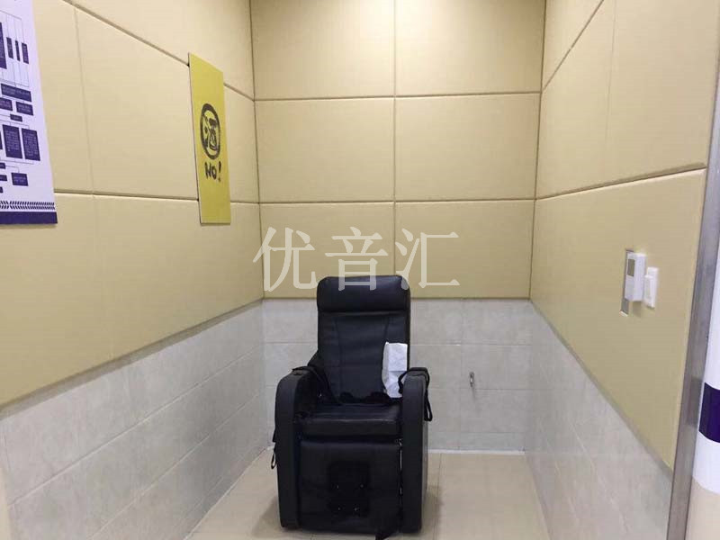 办案区询问室防撞软包1.jpg