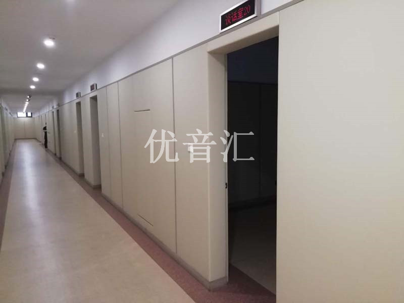 谈话室软包_副本.jpg