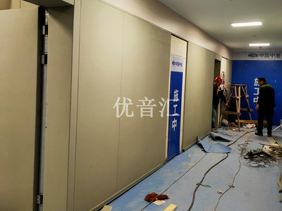 纪检谈话室墙面软包工程