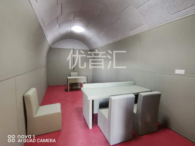 陕西窑洞纪委谈话室软包工程案例
