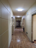 纪检委谈话室墙体软包