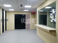 办案区墙面防撞软包材料