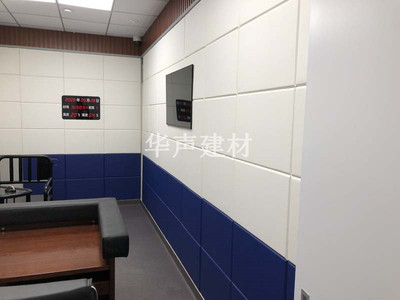 公安局审讯室防撞阻燃软包