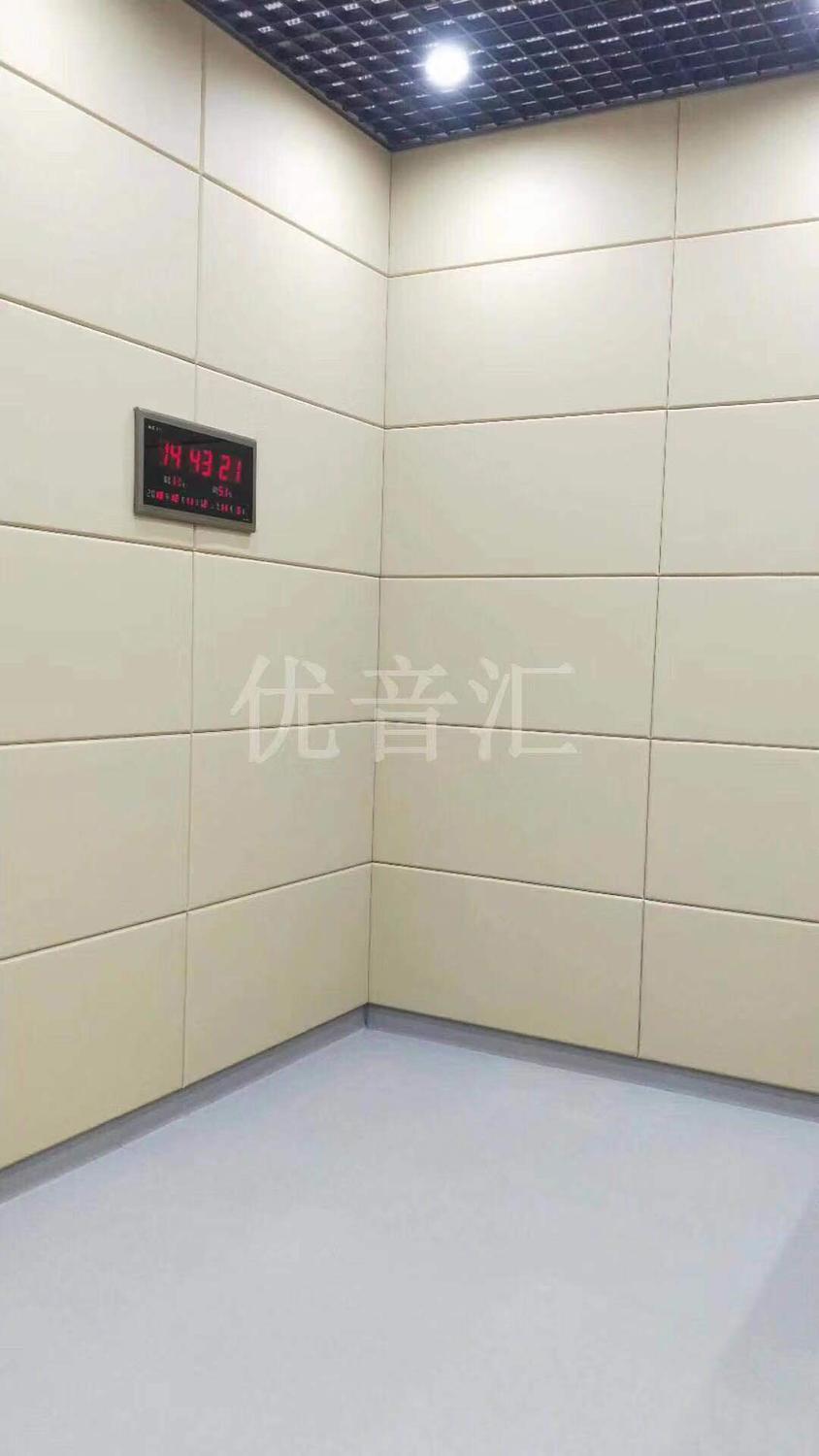 留置室防撞軟包
