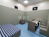 文章附图