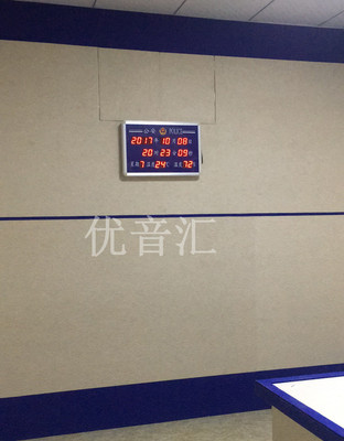 办案区墙面防撞吸音软板
