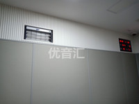纪检委防撞软包谈话室皮革软包