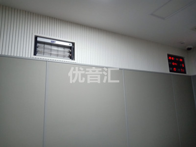 纪检委防撞软包谈话室皮革软包