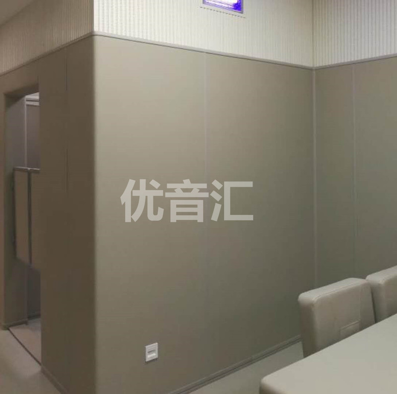谈话室高吸音板