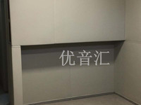 纪委谈话室软包