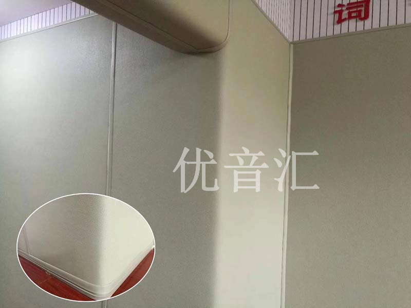 谈话室软包1_副本.jpg