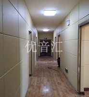 办案区审讯室墙面阻燃防撞防火棉软包