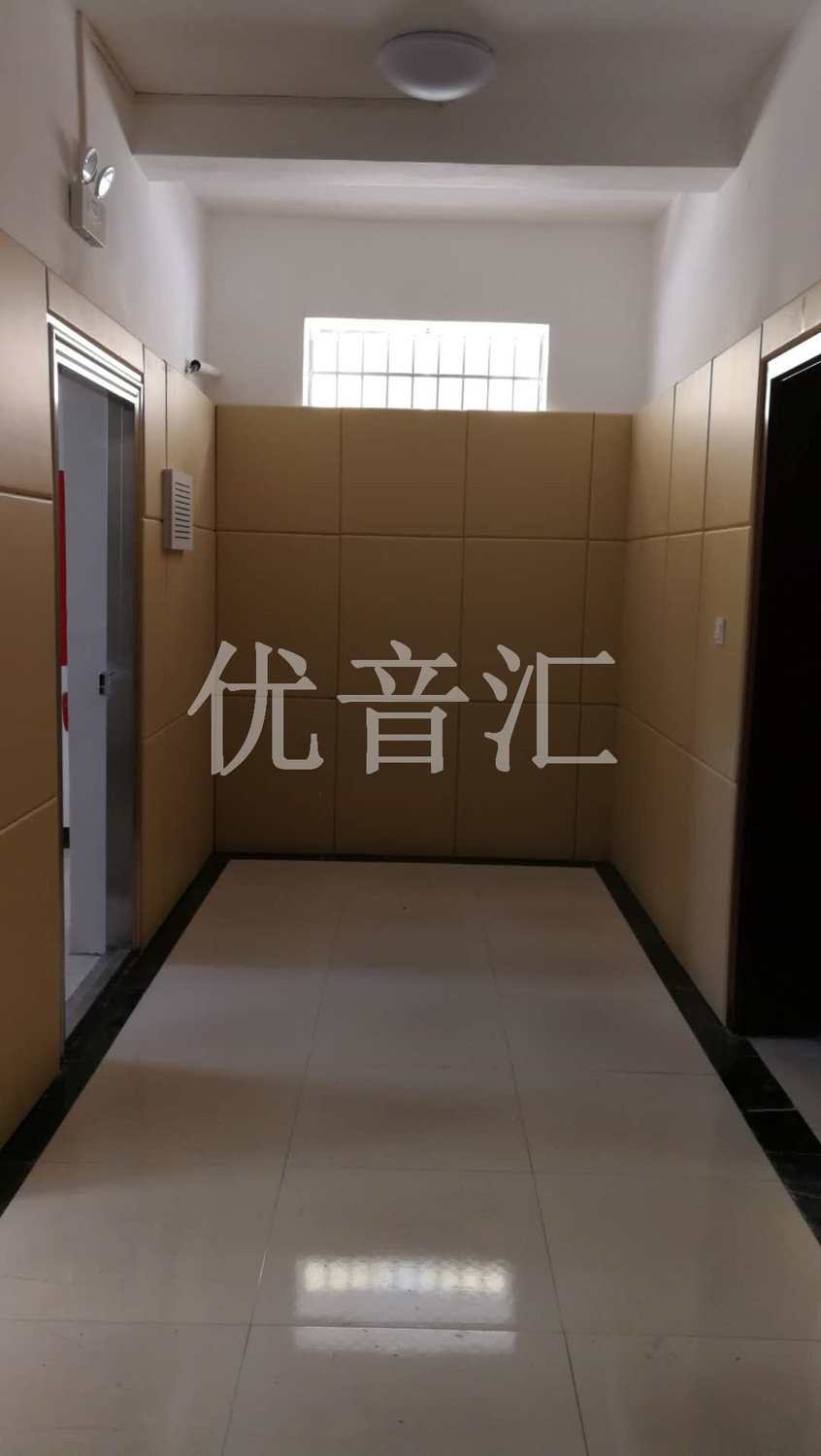 办案区软包