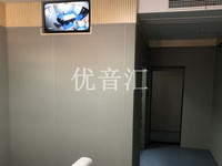纪委谈话室墙面软包场所