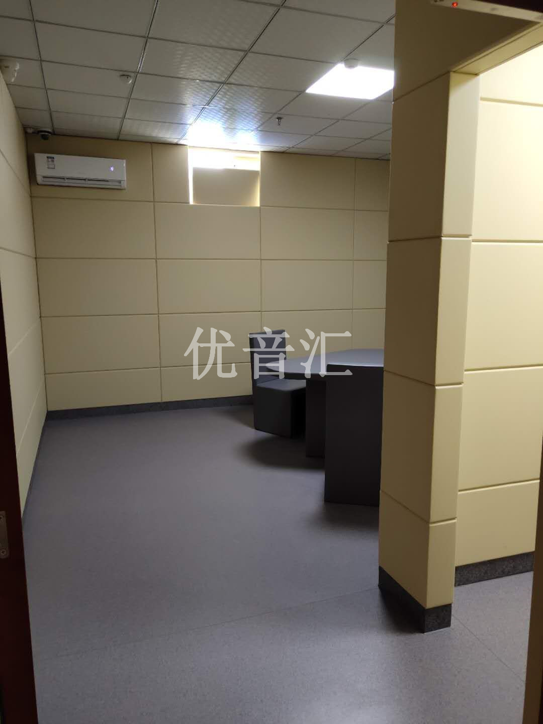 谈话室防撞软包