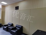 文章附图