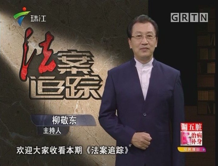 法案追踪.JPG