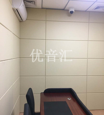纪委审讯室墙体吸音防撞软包