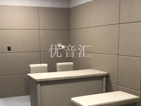 浙江纪委谈话室墙面防撞软包