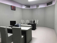 询问室防撞软包