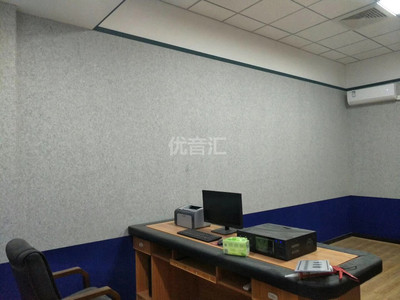 审讯室防撞阻燃吸音板