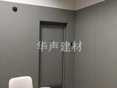 留置室软包材料
