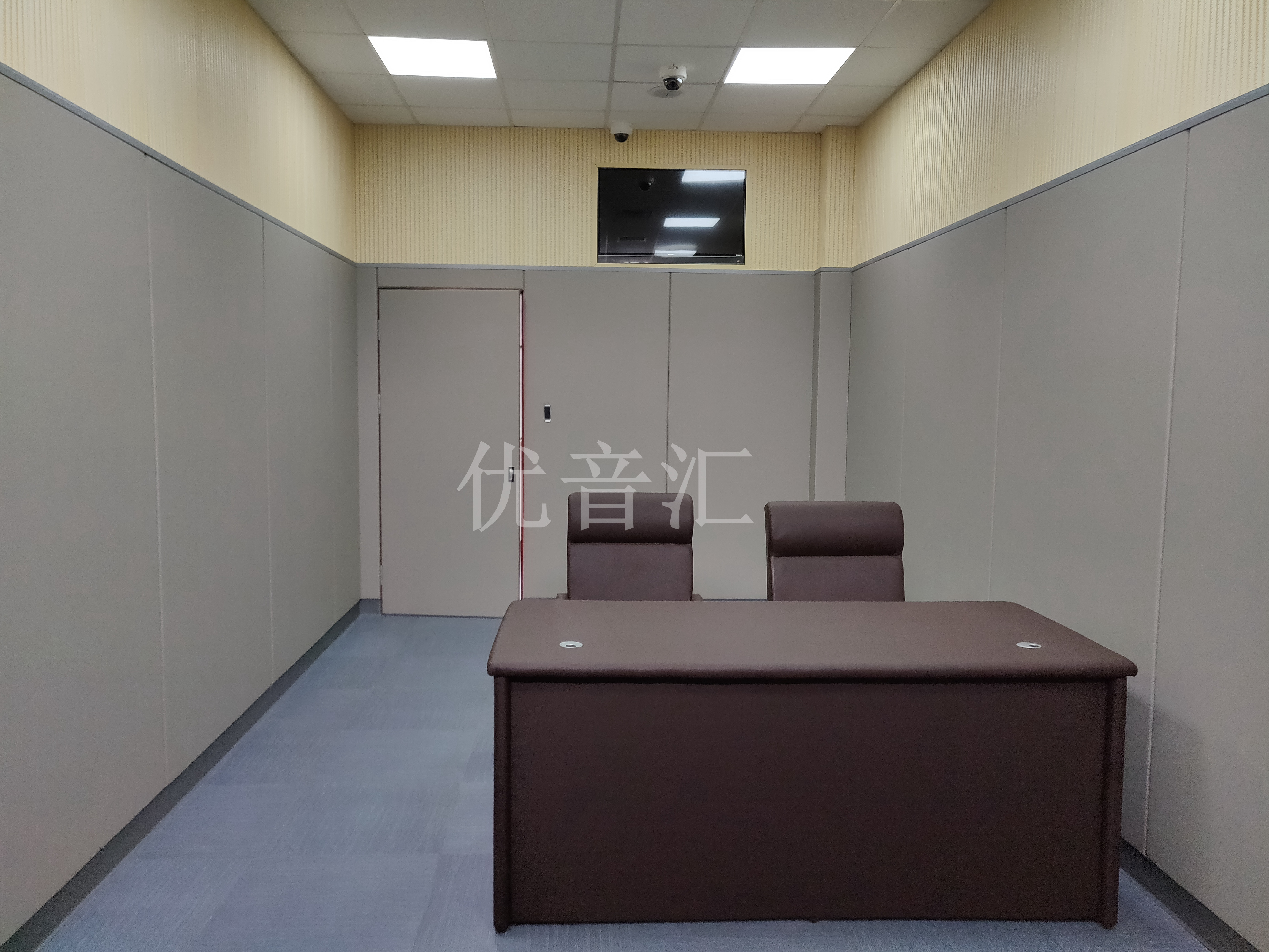 北京询问室墙面软包