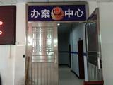 文章附图