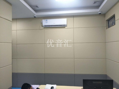 审讯室阻燃隔音软包