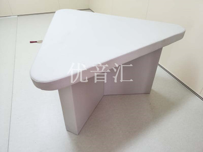 三角形谈话室防撞桌子