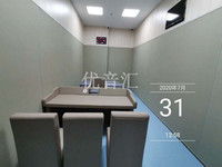 纪检委谈话室软包+审讯室防撞软包