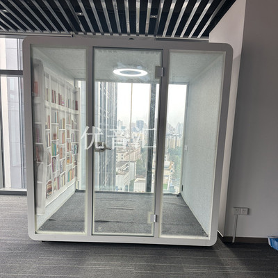 写字楼办公隔音仓